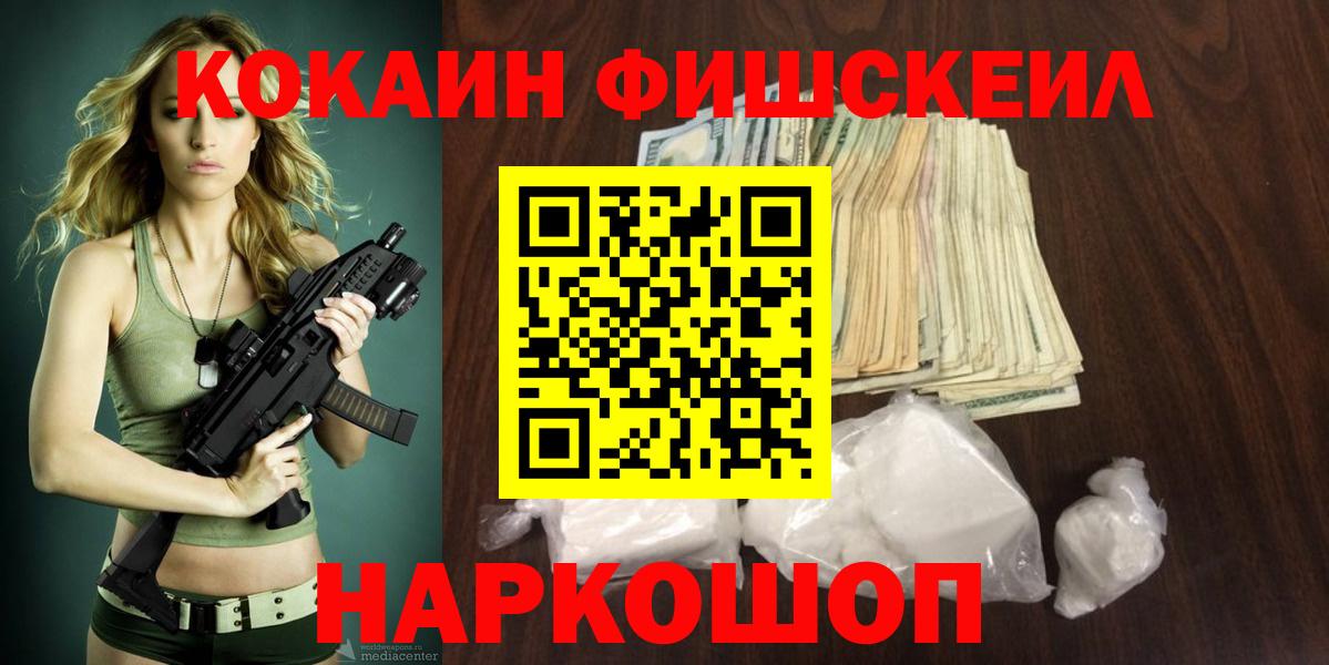 Кокаин Боливия Чехов