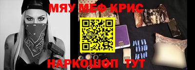 соль курить ск Конаково