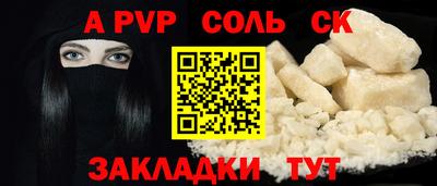 mdpv Коммунар