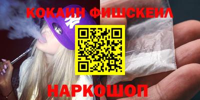 дмт Краснознаменск