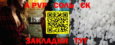 mdpv Коммунар