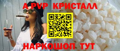 дмт Краснознаменск
