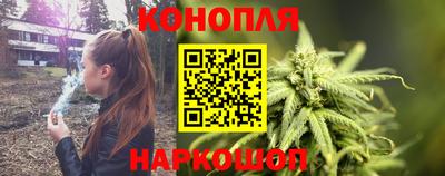 амф Краснокаменск