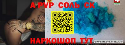дмт Краснознаменск