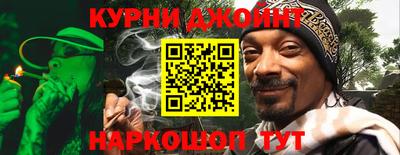 дмт Краснознаменск