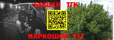 mdpv Коммунар