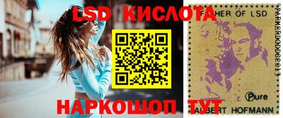 мефедрон мука Краснодар
