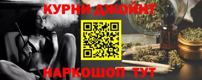 дмт Краснознаменск