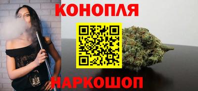 мефедрон мука Краснодар