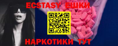 дмт Краснознаменск