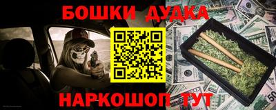 альфа пвп VHQ Комсомольск-на-Амуре