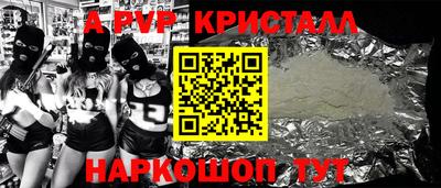 дмт Краснознаменск