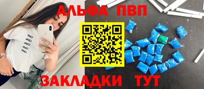 mdpv Коммунар