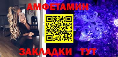соль курить ск Конаково