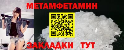 дмт Краснознаменск