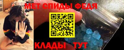 mdpv Коммунар
