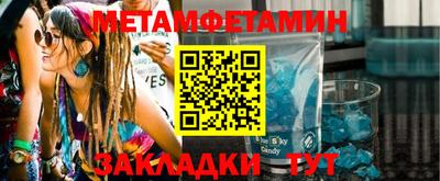 дмт Краснознаменск