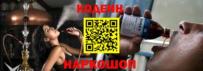 соль курить ск Конаково