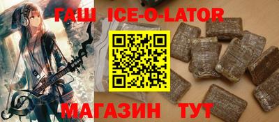 мефедрон мука Краснодар