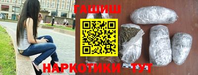 дмт Краснознаменск