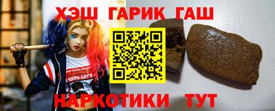 дмт Краснознаменск