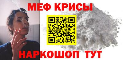 дмт Краснознаменск