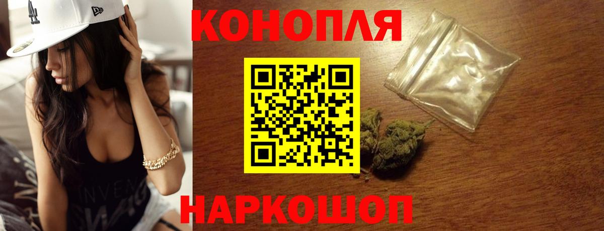 Марихуана OG Kush  Шишки марихуана марихуана  Чехов  Вход с VPN  Каннабис LSD WEED 